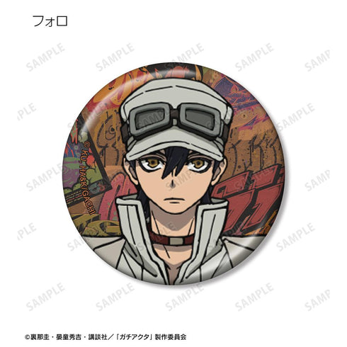 『ガチアクタ』トレーディングメタリック缶バッジ(単位/BOX)