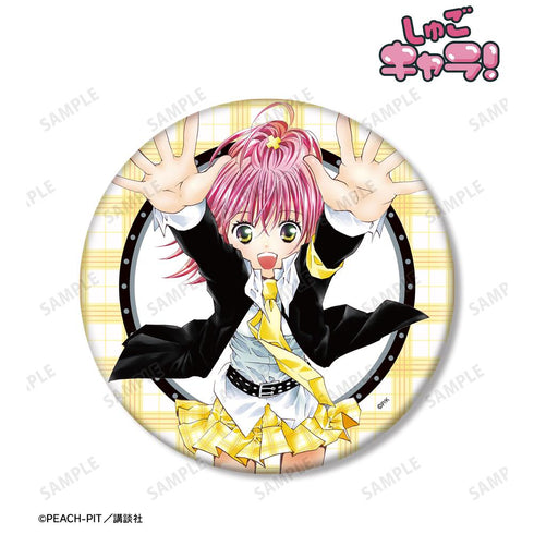 『しゅごキャラ!』10巻表紙イラスト BIG缶バッジ