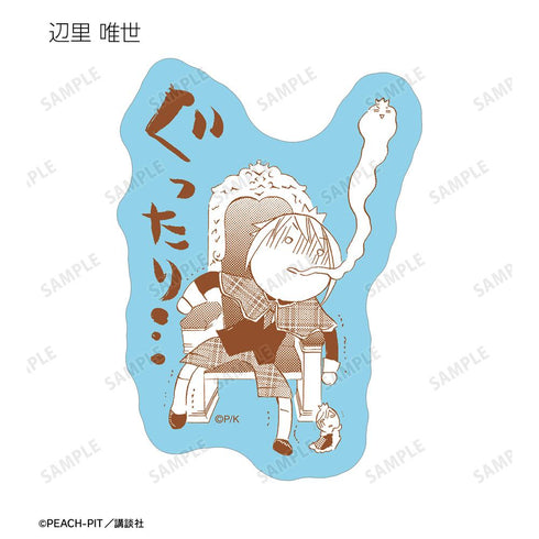 『しゅごキャラ!』原作コマフレークシール vol.2 ver.A