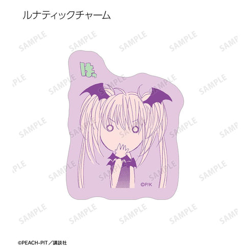 『しゅごキャラ!』原作コマフレークシール vol.2 ver.B