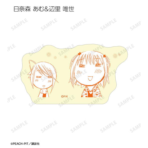 『しゅごキャラ!』原作コマフレークシール vol.2 ver.B