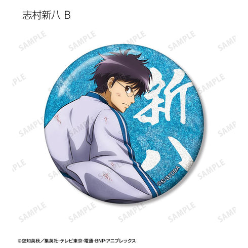 『銀魂』描き下ろし 戦う背中ver. 第2弾 トレーディンググリッター缶バッジ(単位/BOX)