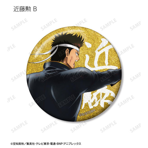 『銀魂』描き下ろし 戦う背中ver. 第2弾 トレーディンググリッター缶バッジ(単位/BOX)