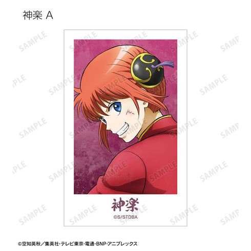 『銀魂』描き下ろし 戦う背中ver. 第2弾 トレーディングイラストカード(単位/BOX)