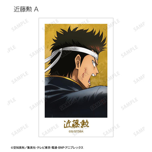 『銀魂』描き下ろし 戦う背中ver. 第2弾 トレーディングイラストカード(単位/BOX)