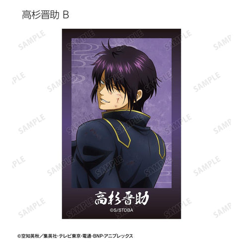 『銀魂』描き下ろし 戦う背中ver. 第2弾 トレーディングイラストカード(単位/BOX)