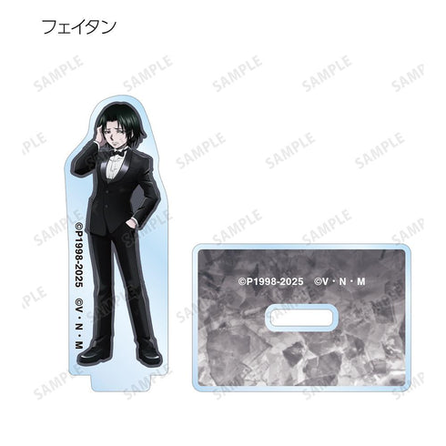 『HUNTER×HUNTER』描き下ろし スーツ(戦闘後)ver. トレーディングアクリルスタンド(単位/BOX)