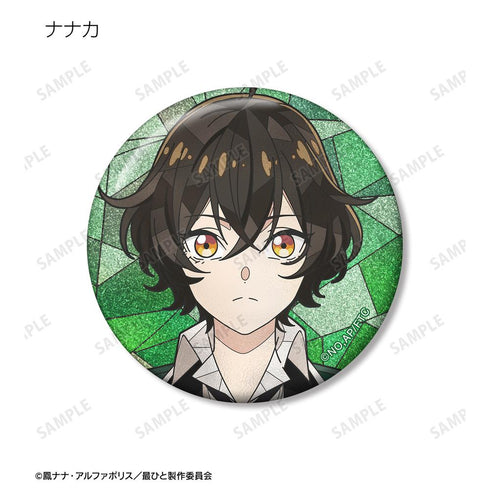 『最後にひとつだけお願いしてもよろしいでしょうか』トレーディング Aure Glass グリッター缶バッジ(単位/BOX)