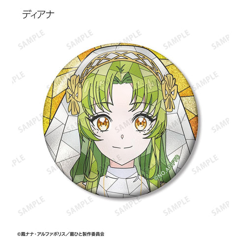 『最後にひとつだけお願いしてもよろしいでしょうか』トレーディング Aure Glass グリッター缶バッジ(単位/BOX)