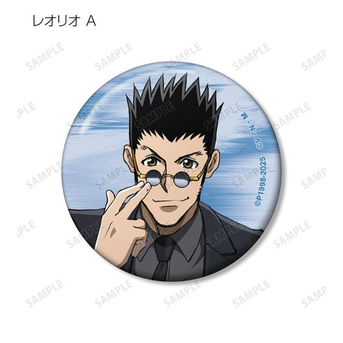 『HUNTER×HUNTER』描き下ろし スーツ(戦闘後)ver. トレーディング缶バッジ(単位/BOX)