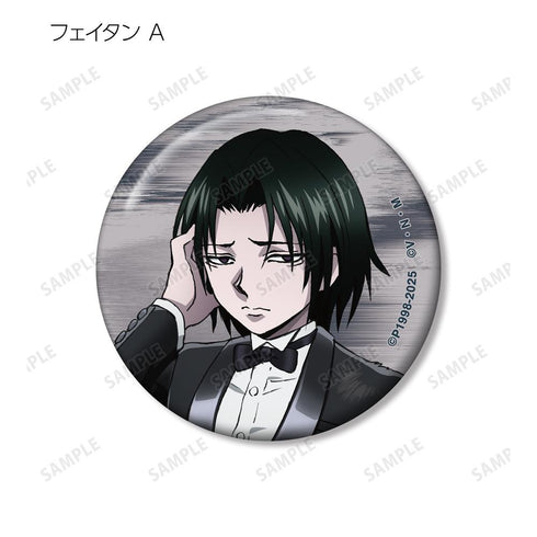 『HUNTER×HUNTER』描き下ろし スーツ(戦闘後)ver. トレーディング缶バッジ(単位/BOX)