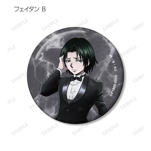 『HUNTER×HUNTER』描き下ろし スーツ(戦闘後)ver. トレーディング缶バッジ(単位/BOX)