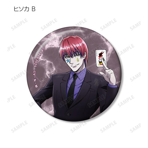 『HUNTER×HUNTER』描き下ろし スーツ(戦闘後)ver. トレーディング缶バッジ(単位/BOX)