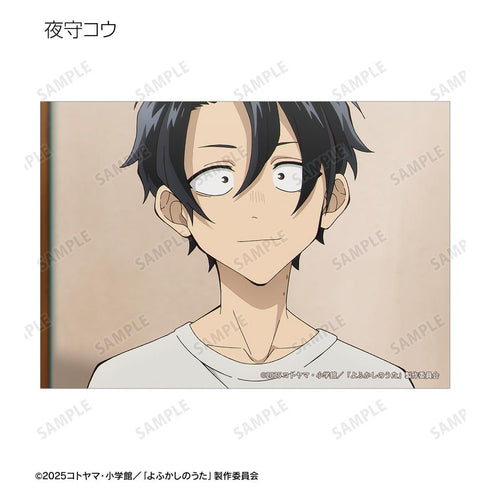 『よふかしのうた Season2』トレーディング場面写ブロマイド(単位/BOX)