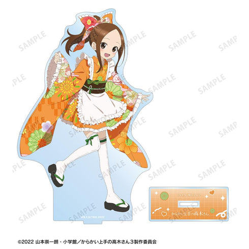 『からかい上手の高木さん』描き下ろし 高木さん 和風メイドver. BIGアクリルスタンド