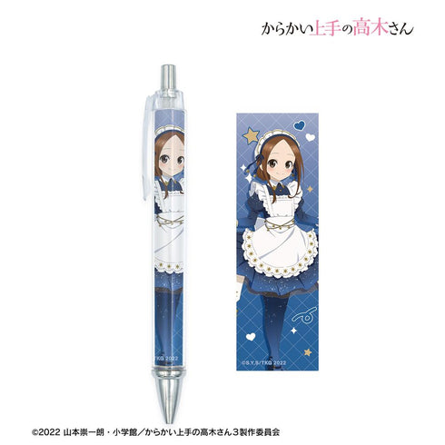 『からかい上手の高木さん』描き下ろし 高木さん 星空メイドver. ボールペン