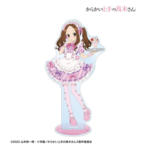 『からかい上手の高木さん』描き下ろし 高木さん メルヘンメイドver. 特大アクリルスタンド