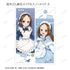 『からかい上手の高木さん』描き下ろし 高木さん メイドver. トレーディングブロマイド(単位/BOX)