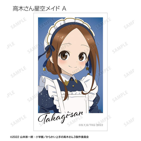 『からかい上手の高木さん』描き下ろし 高木さん メイドver. トレーディングイラストカード(単位/BOX)