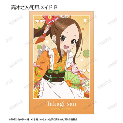 『からかい上手の高木さん』描き下ろし 高木さん メイドver. トレーディングイラストカード(単位/BOX)