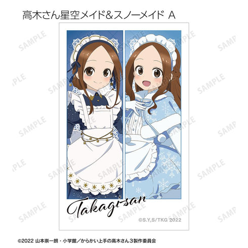 『からかい上手の高木さん』描き下ろし 高木さん メイドver. トレーディングイラストカード(単位/BOX)