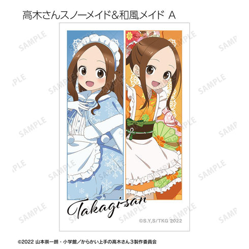 『からかい上手の高木さん』描き下ろし 高木さん メイドver. トレーディングイラストカード(単位/BOX)