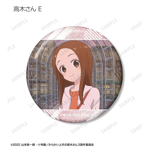 『からかい上手の高木さん』トレーディング場面写グリッター缶バッジ(単位/BOX)