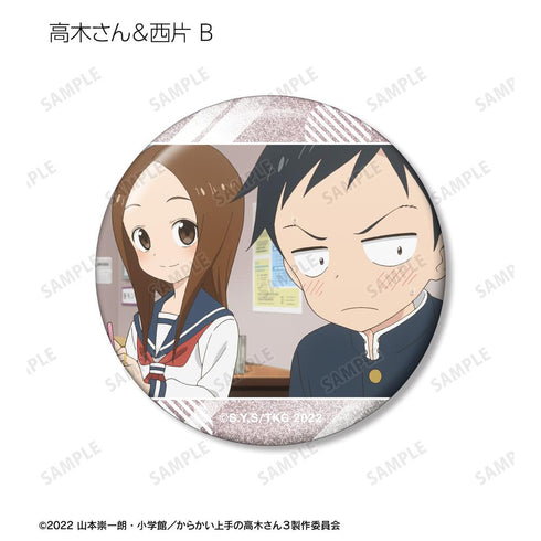 『からかい上手の高木さん』トレーディング場面写グリッター缶バッジ(単位/BOX)