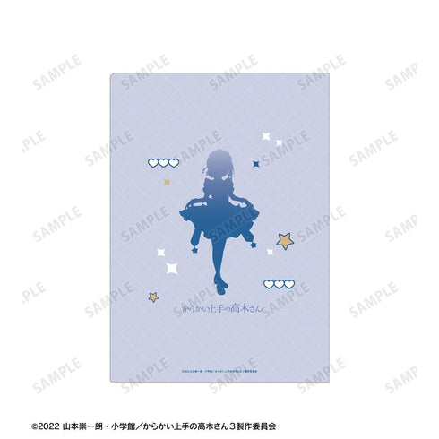 『からかい上手の高木さん』描き下ろし 高木さん 星空メイドver. クリアファイル