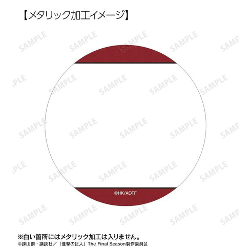 『進撃の巨人』エレン Ani-Art BLACK LABEL 第2弾 75mmメタリック缶バッジ