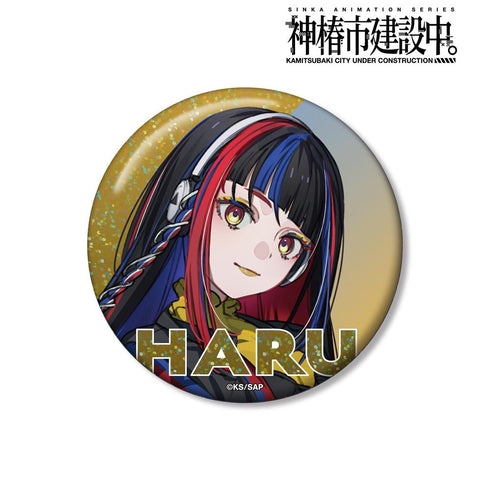 『神椿市建設中。』朝主 派流 カジュアルロックver. 75mmホログラム缶バッジ