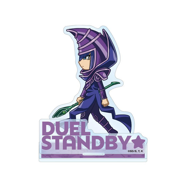 『遊☆戯☆王デュエルモンスターズ』ブラック・マジシャン ちびとこ パーツ付きBIGアクリルスタンド