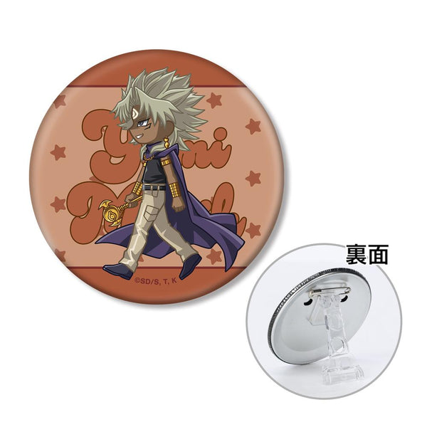 『遊☆戯☆王デュエルモンスターズ』闇マリク ちびとこ 3WAY缶バッジ