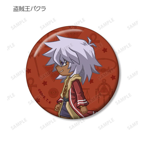 『遊☆戯☆王デュエルモンスターズ』トレーディング ちびとこ 缶バッジ(単位/BOX)