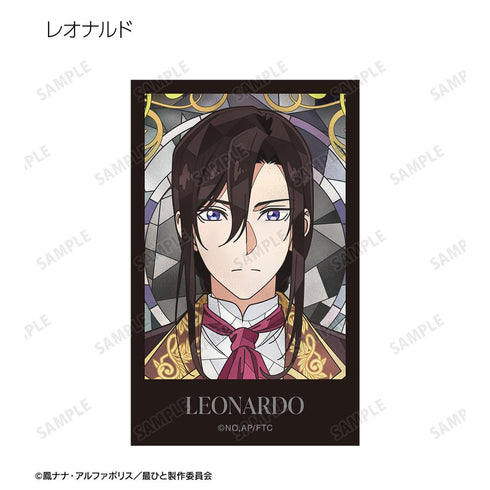 『最後にひとつだけお願いしてもよろしいでしょうか』トレーディング Aure Glass イラストカード(単位/BOX)