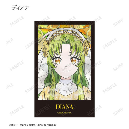 『最後にひとつだけお願いしてもよろしいでしょうか』トレーディング Aure Glass イラストカード(単位/BOX)