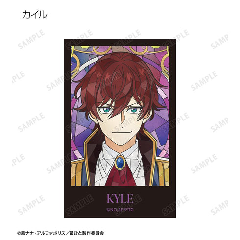 『最後にひとつだけお願いしてもよろしいでしょうか』トレーディング Aure Glass イラストカード(単位/BOX)