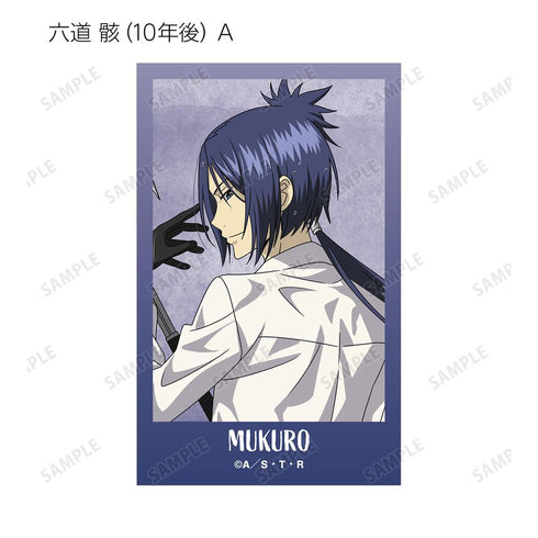 『家庭教師ヒットマンREBORN!』描き下ろし 戦う背中×雨ver. トレーディングイラストカード(単位/BOX)