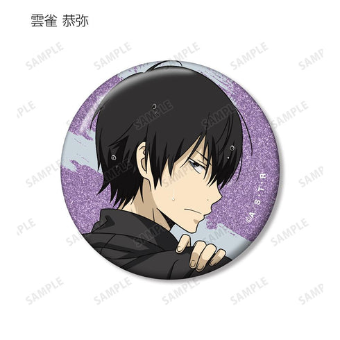 『家庭教師ヒットマンREBORN!』描き下ろし 戦う背中×雨ver. トレーディンググリッター缶バッジ(単位/BOX)