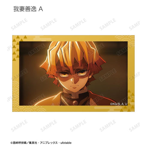 『鬼滅の刃』トレーディング場面写イラストカード(単位/BOX)