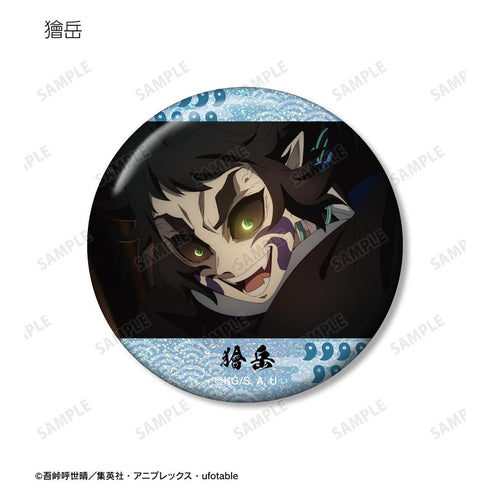 『鬼滅の刃』トレーディング場面写ホログラム缶バッジ(単位/BOX)