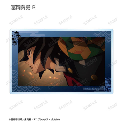 『鬼滅の刃』トレーディング場面写アクリルカード(単位/BOX)