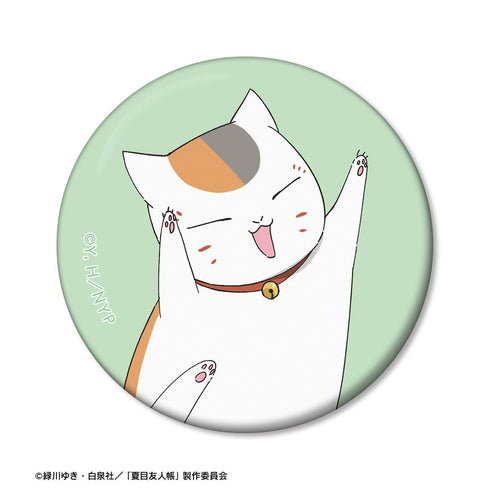 『夏目友人帳』描き下ろしイラスト ニャンコ先生 A シャボン玉ver. 缶ミラー