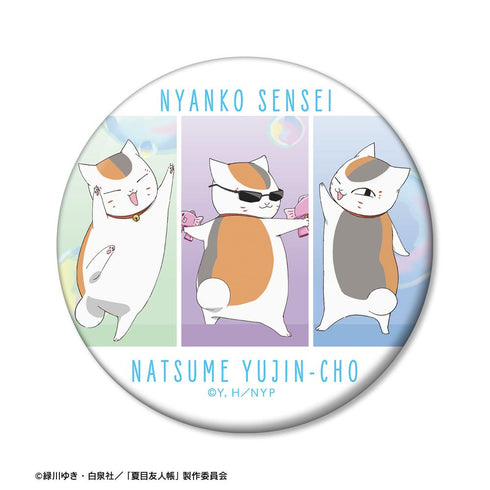 『夏目友人帳』描き下ろしイラスト ニャンコ先生 集合 シャボン玉ver. 缶ミラー