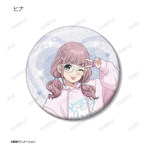 『ガールズバンドクライ』描き下ろし Y2Kファッションver. トレーディンググリッター缶バッジ(単位/BOX)