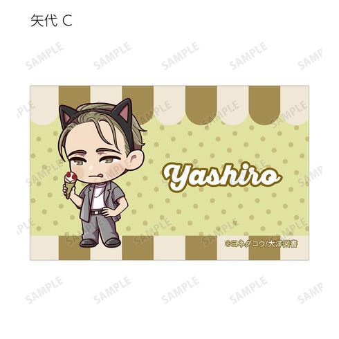 『囀る鳥は羽ばたかない』トレーディング ちびキャラ テーマパーク&ナイトウェアver. イラストカード(単位/BOX)