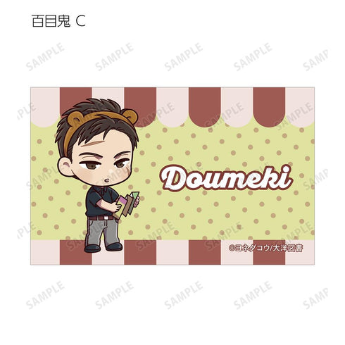 『囀る鳥は羽ばたかない』トレーディング ちびキャラ テーマパーク&ナイトウェアver. イラストカード(単位/BOX)