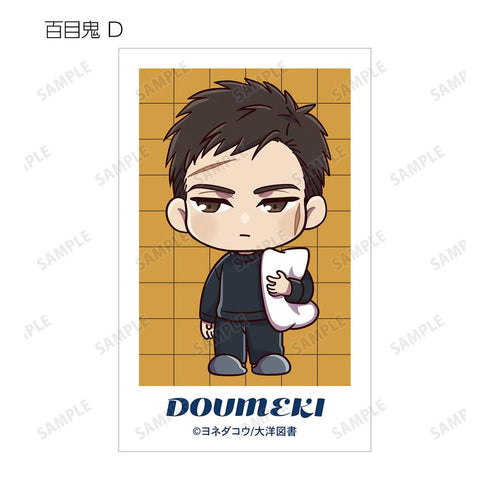 『囀る鳥は羽ばたかない』トレーディング ちびキャラ テーマパーク&ナイトウェアver. イラストカード(単位/BOX)