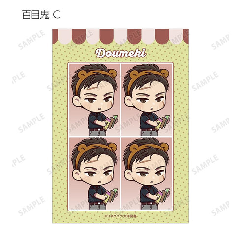 『囀る鳥は羽ばたかない』トレーディング ちびキャラ テーマパーク&ナイトウェアver. ブロマイド(単位/BOX)