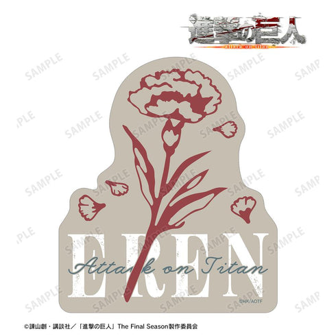 『進撃の巨人』エレン ar-Unity ダイカットステッカー